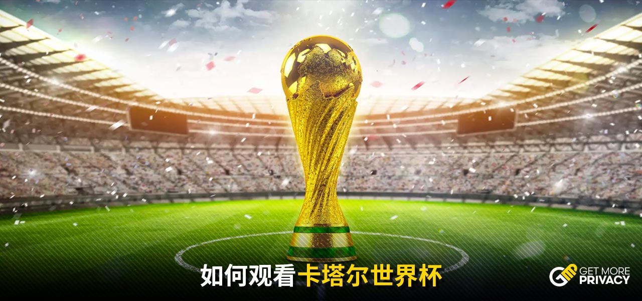 战远未结束